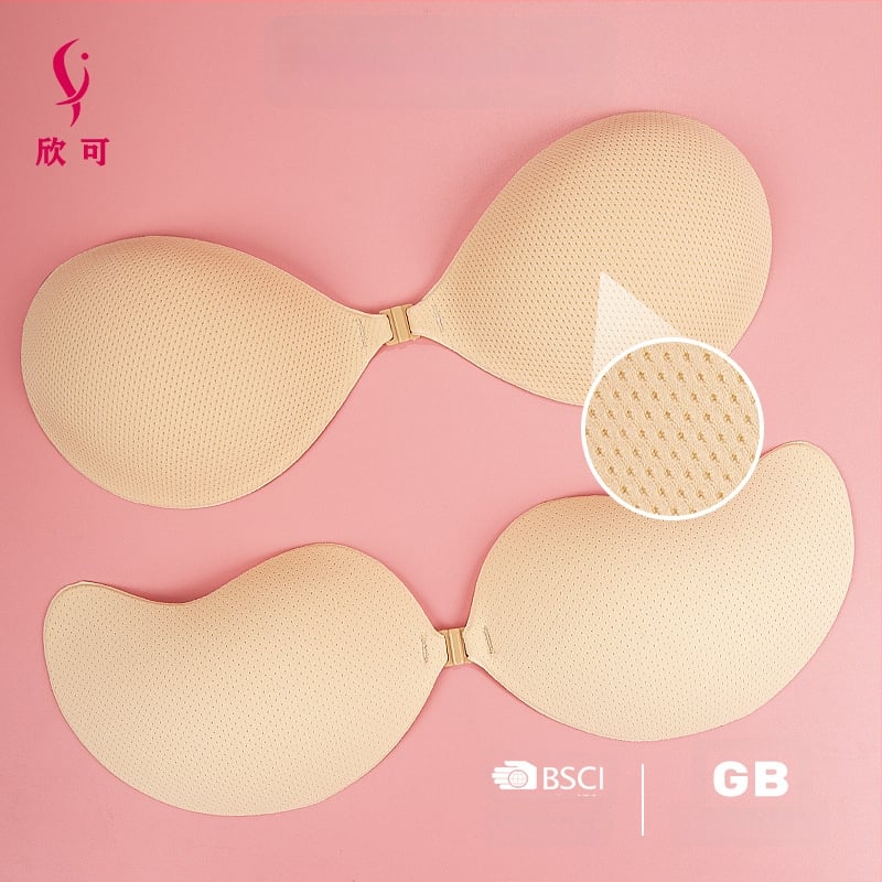 Nylon melltapasz, kerek kosár, mangó hálós anyag, légáteresztő, push-up, szárny dizájn