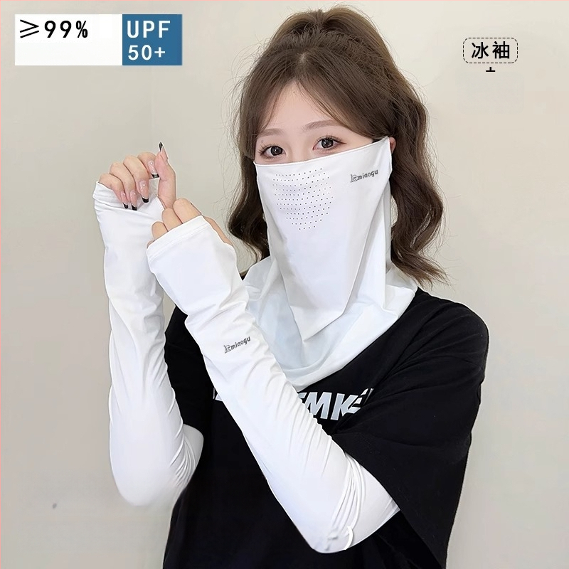 Nylon sejas maska ar pilnu UV aizsardzību riteņbraukšanai un kalnu pārgājieniem — 71–80% neilona