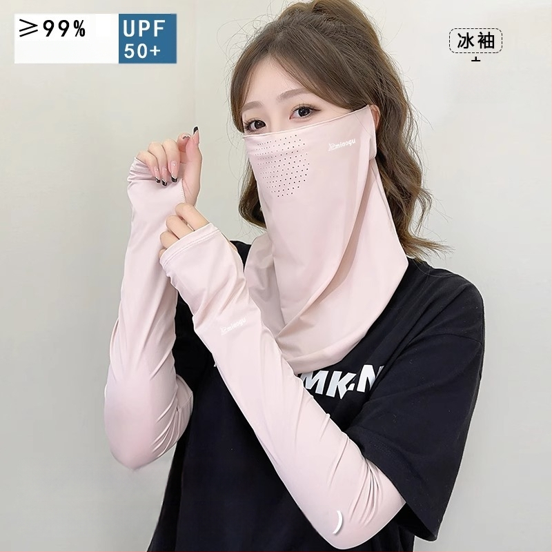 Nylon sejas maska ar pilnu UV aizsardzību riteņbraukšanai un kalnu pārgājieniem — 71–80% neilona