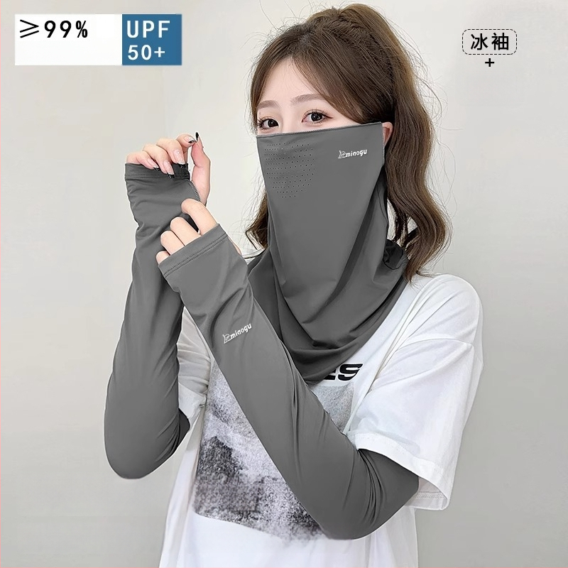 Nylon sejas maska ar pilnu UV aizsardzību riteņbraukšanai un kalnu pārgājieniem — 71–80% neilona