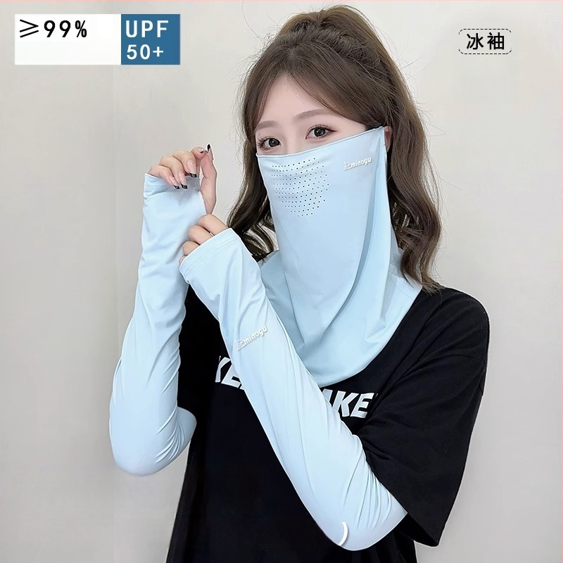 Nylon sejas maska ar pilnu UV aizsardzību riteņbraukšanai un kalnu pārgājieniem — 71–80% neilona