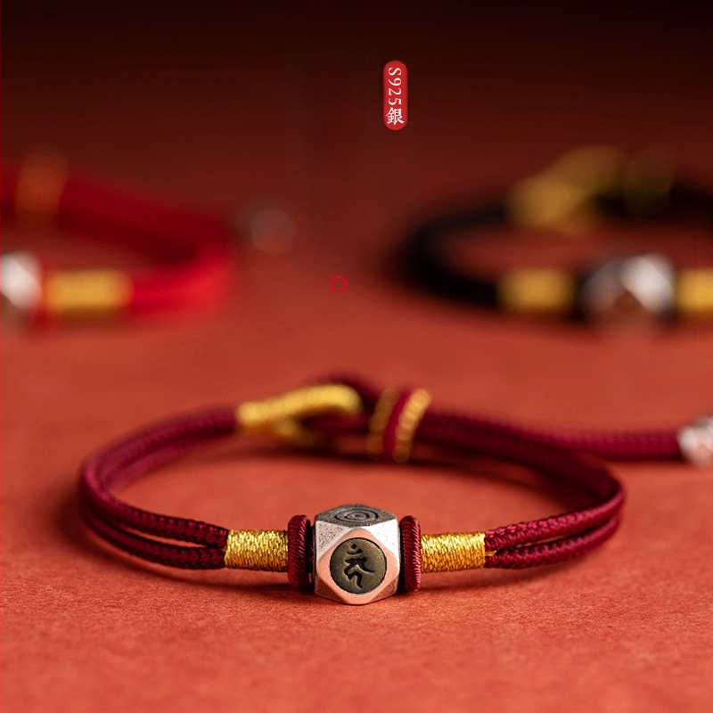 Apyrankė – lydinys, rankų darbo, unisex, kilmė: Jinhua (Žiemos leidimas 2023)