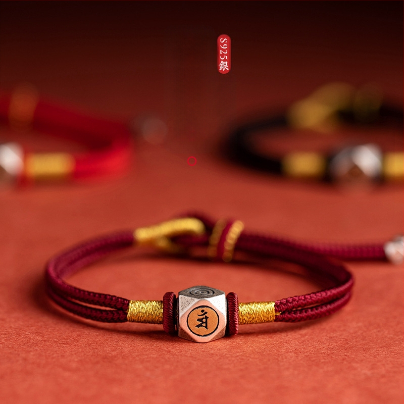 Apyrankė – lydinys, rankų darbo, unisex, kilmė: Jinhua (Žiemos leidimas 2023)