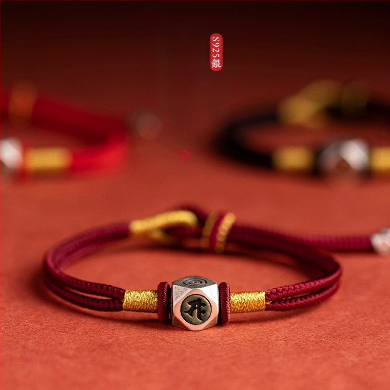 Apyrankė – lydinys, rankų darbo, unisex, kilmė: Jinhua (Žiemos leidimas 2023)