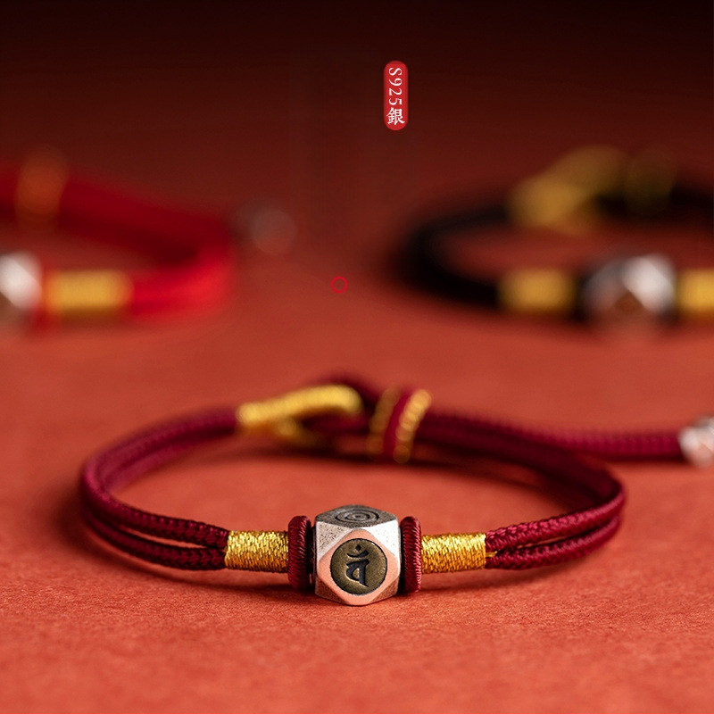 Apyrankė – lydinys, rankų darbo, unisex, kilmė: Jinhua (Žiemos leidimas 2023)