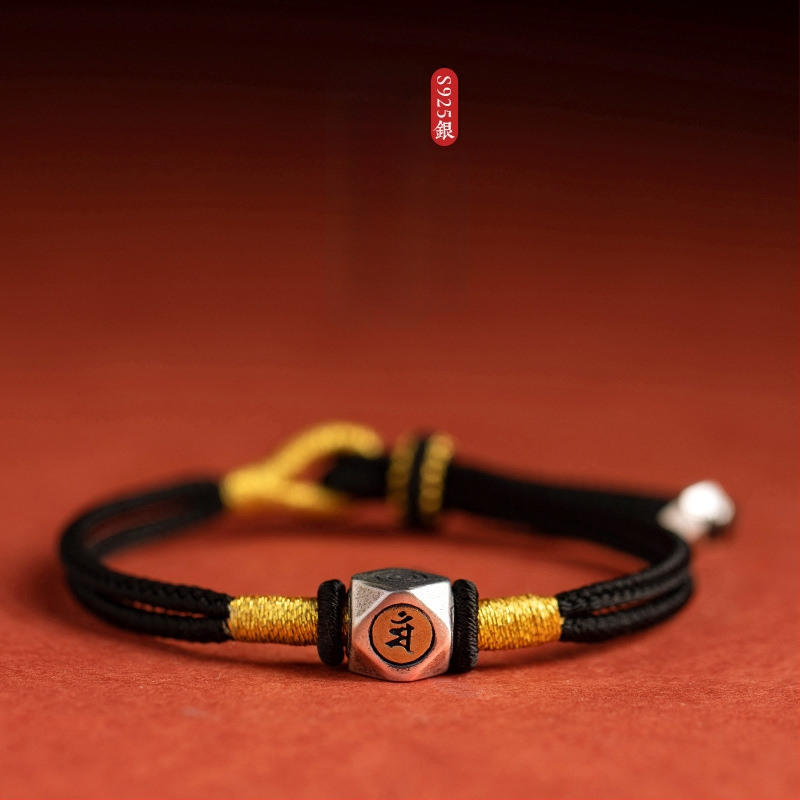 Apyrankė – lydinys, rankų darbo, unisex, kilmė: Jinhua (Žiemos leidimas 2023)