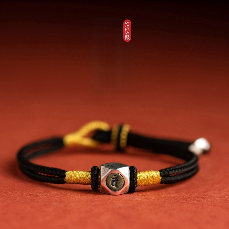 Apyrankė – lydinys, rankų darbo, unisex, kilmė: Jinhua (Žiemos leidimas 2023)