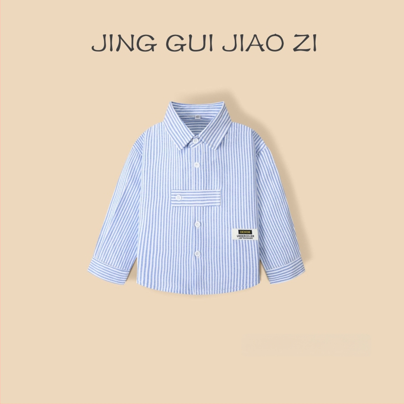 Berniukų ilgomis rankovėmis marškiniai iš 100% medvilnės, dryžuoti, švelnus audinys, pavasariui ir rudeniui, 3–8 metų