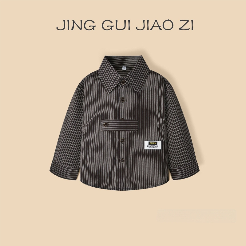 Berniukų ilgomis rankovėmis marškiniai iš 100% medvilnės, dryžuoti, švelnus audinys, pavasariui ir rudeniui, 3–8 metų