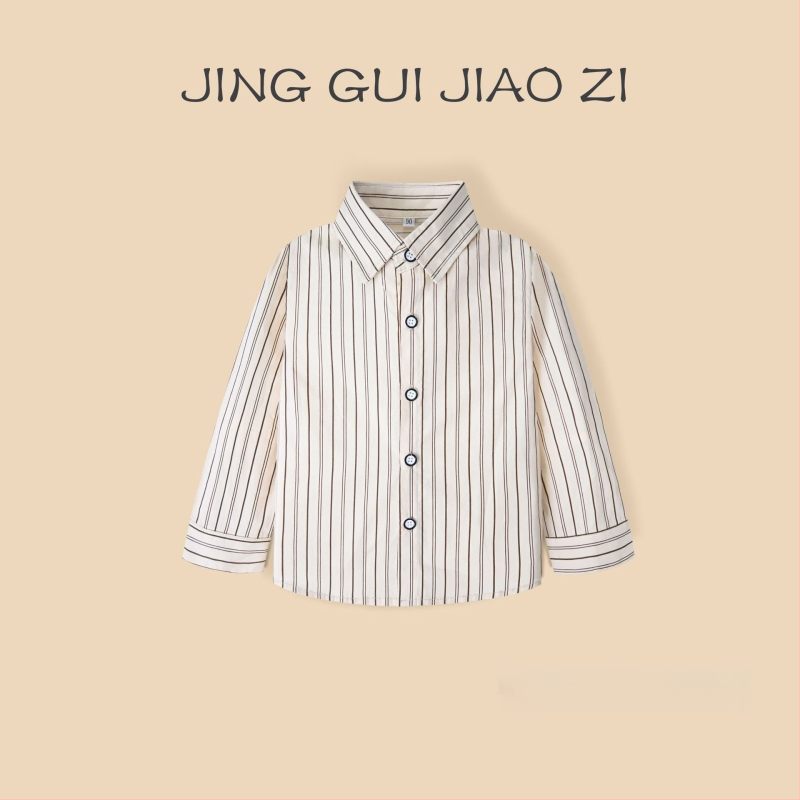 Berniukų ilgomis rankovėmis marškiniai iš 100% medvilnės, dryžuoti, švelnus audinys, pavasariui ir rudeniui, 3–8 metų