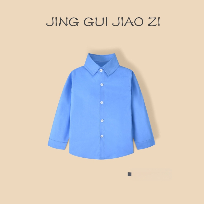 Berniukų ilgomis rankovėmis marškiniai iš 100% medvilnės, dryžuoti, švelnus audinys, pavasariui ir rudeniui, 3–8 metų