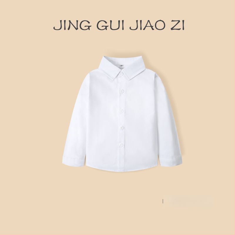 Berniukų ilgomis rankovėmis marškiniai iš 100% medvilnės, dryžuoti, švelnus audinys, pavasariui ir rudeniui, 3–8 metų