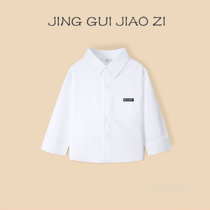 Berniukų ilgomis rankovėmis marškiniai iš 100% medvilnės, dryžuoti, švelnus audinys, pavasariui ir rudeniui, 3–8 metų