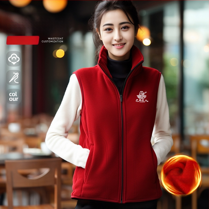 Работна жилетка от полиестер със флисово подплътяване, стояща яка, цип за закопчаване, странични джобове, за есен и зима