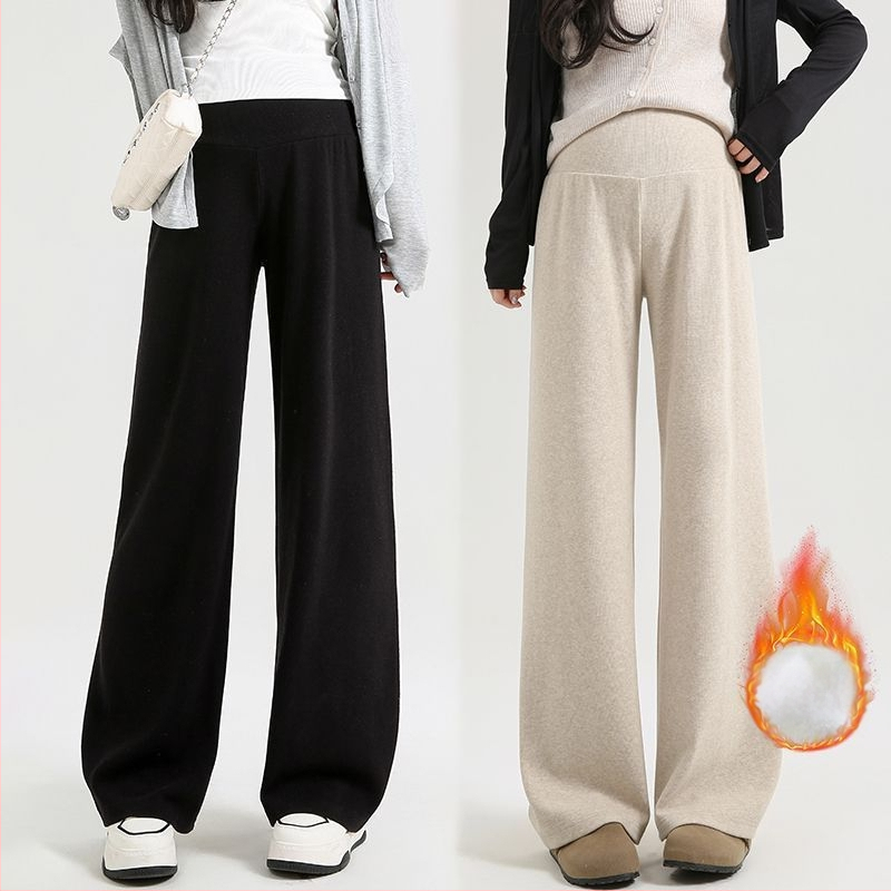 Nėščiųjų plačių kelnių su žemu juosmeniu, be spaudimo pilvui, Chenille pamušalas