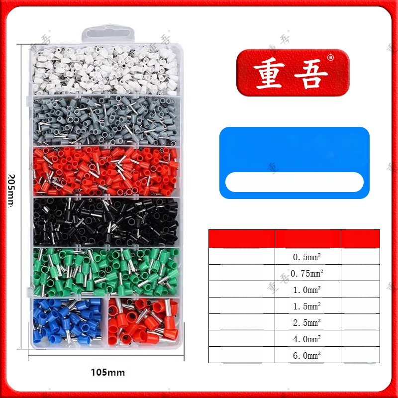 Chongwu vamzdžio tipo iš anksto izoliuotų terminų replės rinkinys, mangano plienas, 325 g, darbo taupymas