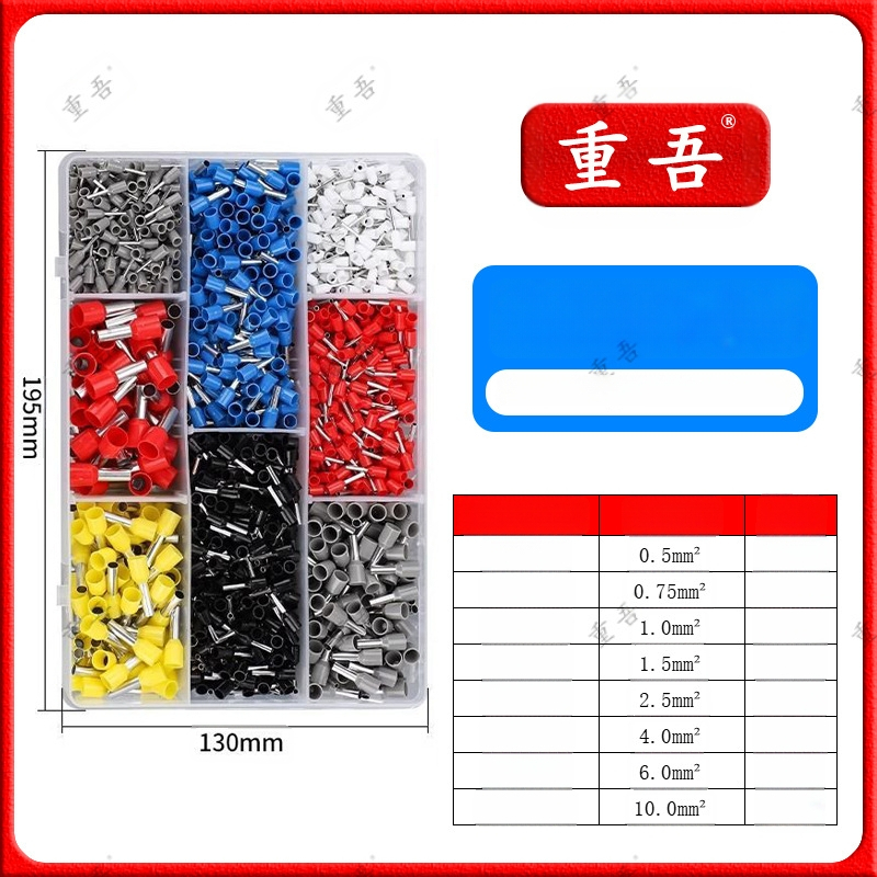 Chongwu vamzdžio tipo iš anksto izoliuotų terminų replės rinkinys, mangano plienas, 325 g, darbo taupymas