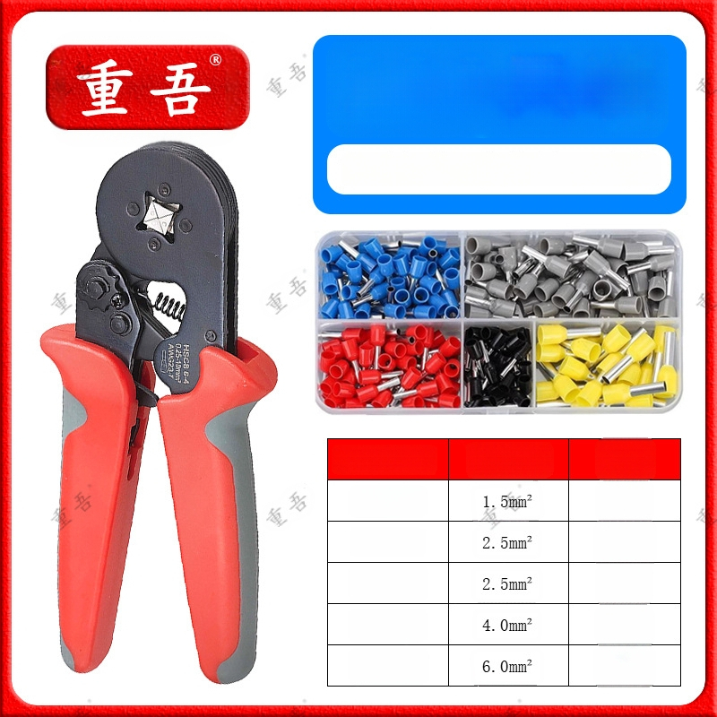 Chongwu vamzdžio tipo iš anksto izoliuotų terminų replės rinkinys, mangano plienas, 325 g, darbo taupymas