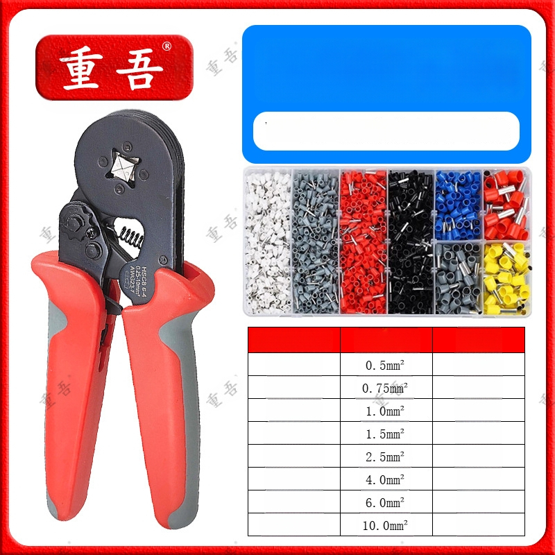 Chongwu vamzdžio tipo iš anksto izoliuotų terminų replės rinkinys, mangano plienas, 325 g, darbo taupymas