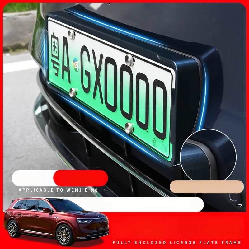 Рамка за регистрационен номер Wenjie M8 (ъпгрейд версия) – пластмасова, рамка с пълен кант, съвместима с 25 модела Wenjie M8