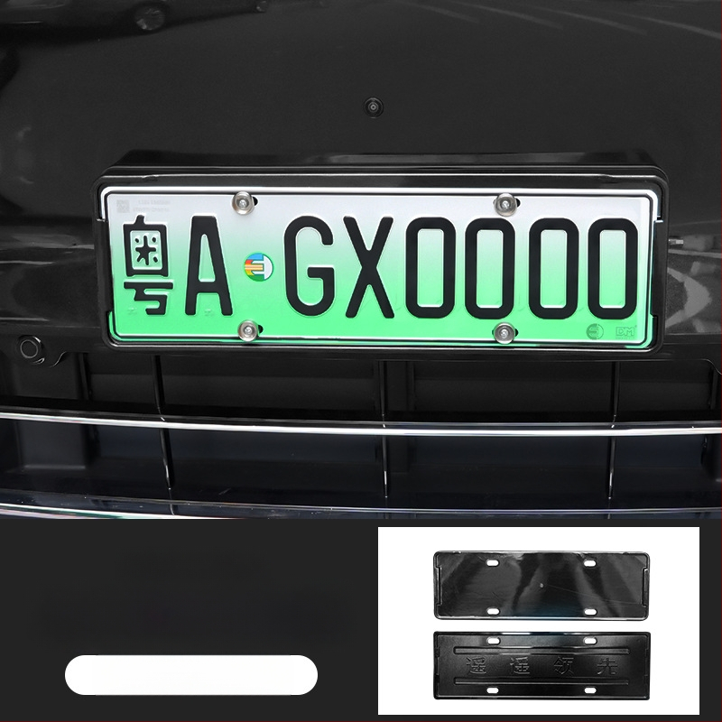 Рамка за регистрационен номер Wenjie M8 (ъпгрейд версия) – пластмасова, рамка с пълен кант, съвместима с 25 модела Wenjie M8