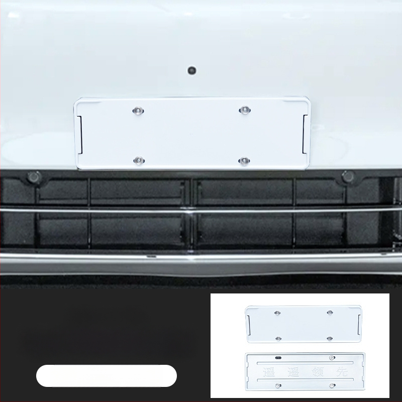 Рамка за регистрационен номер Wenjie M8 (ъпгрейд версия) – пластмасова, рамка с пълен кант, съвместима с 25 модела Wenjie M8