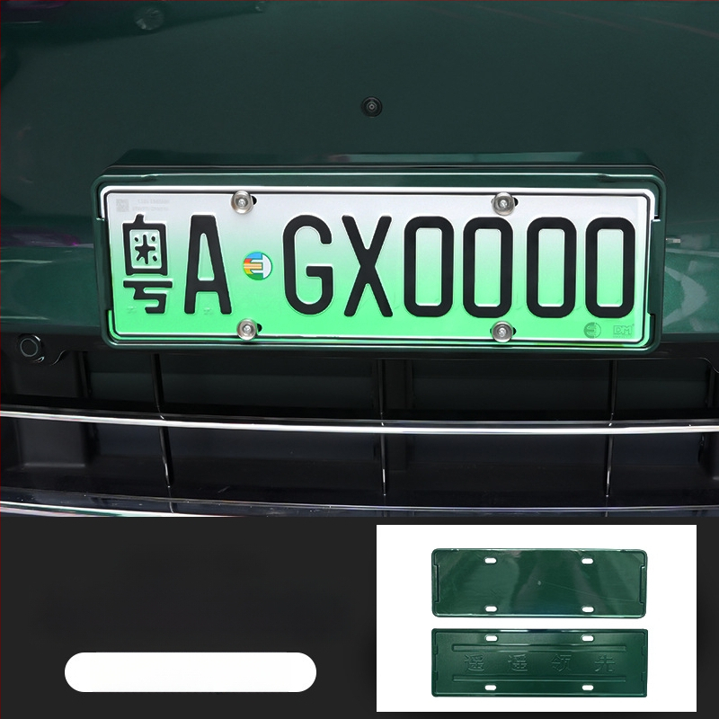 Рамка за регистрационен номер Wenjie M8 (ъпгрейд версия) – пластмасова, рамка с пълен кант, съвместима с 25 модела Wenjie M8