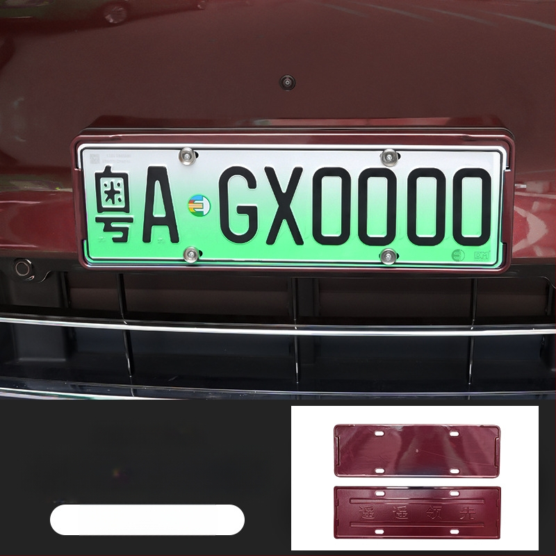 Рамка за регистрационен номер Wenjie M8 (ъпгрейд версия) – пластмасова, рамка с пълен кант, съвместима с 25 модела Wenjie M8