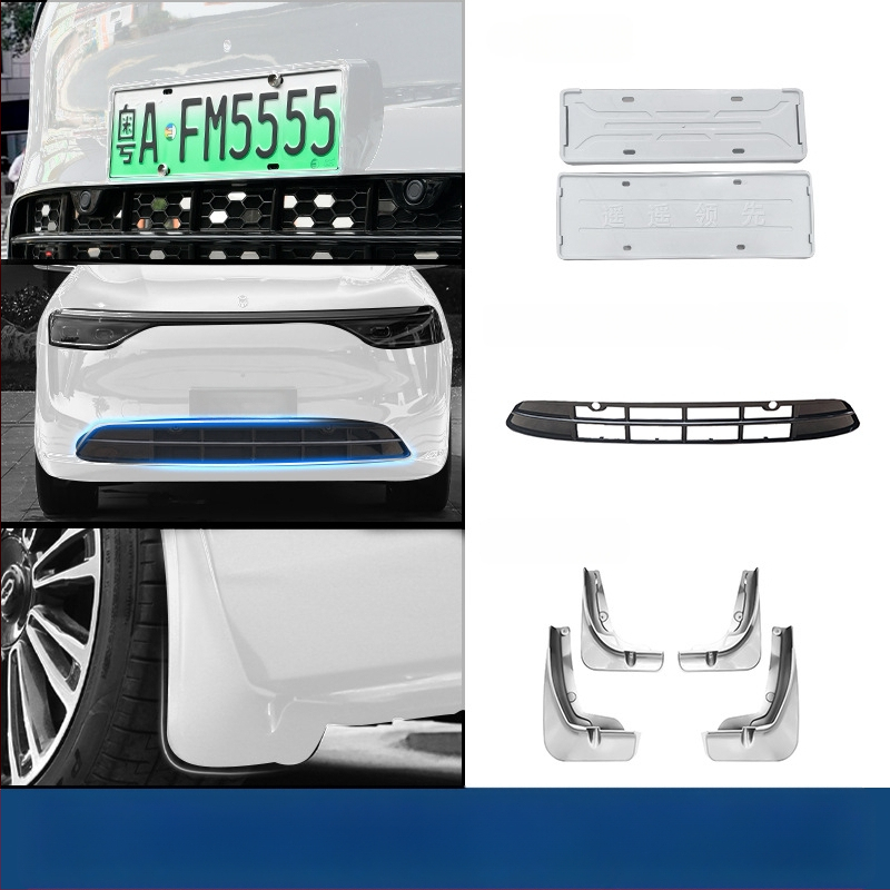 Рамка за регистрационен номер Wenjie M8 (ъпгрейд версия) – пластмасова, рамка с пълен кант, съвместима с 25 модела Wenjie M8