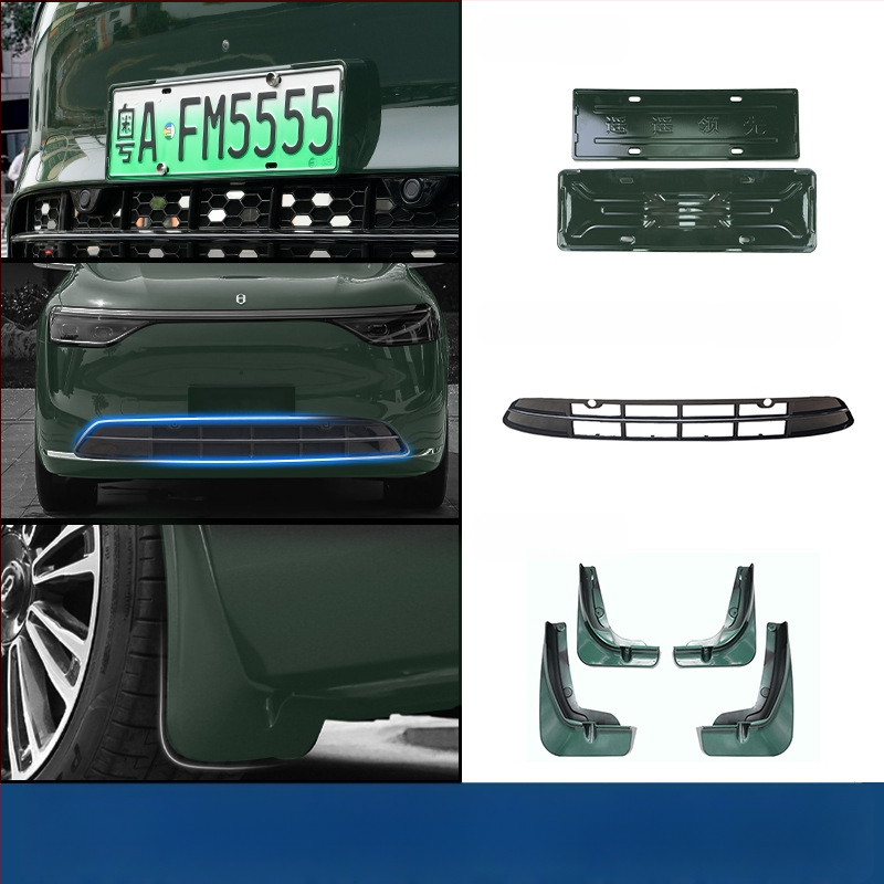 Рамка за регистрационен номер Wenjie M8 (ъпгрейд версия) – пластмасова, рамка с пълен кант, съвместима с 25 модела Wenjie M8