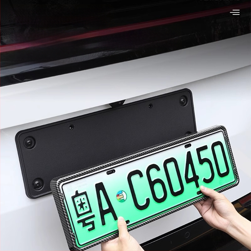 Рамка за регистрационен номер за Ideal L6-L9, пластмасова, адаптивен монтаж