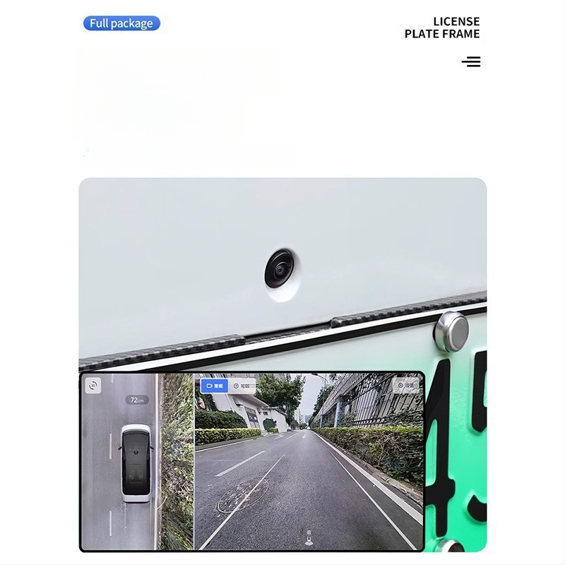 Рамка за регистрационен номер за Ideal L6-L9, пластмасова, адаптивен монтаж