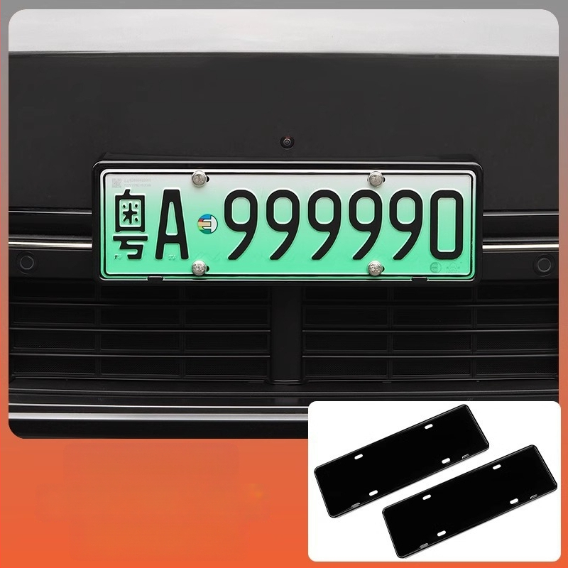 Рамка за регистрационен номер за Ideal L6-L9, пластмасова, адаптивен монтаж