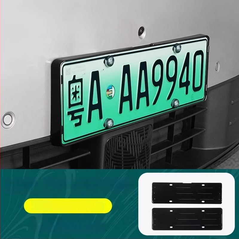 Рамка за регистрационен номер за Ideal L6-L9, пластмасова, адаптивен монтаж