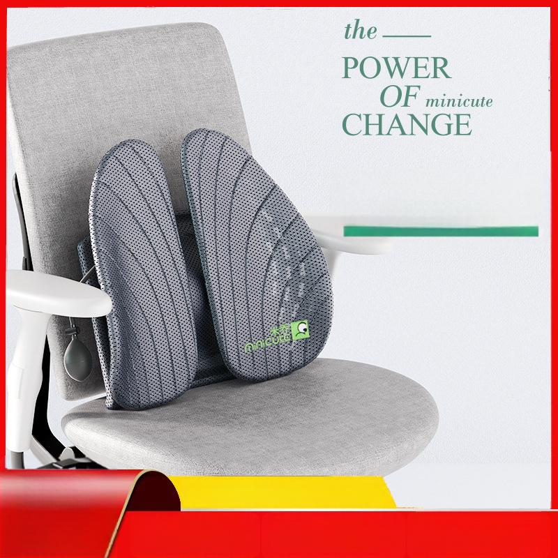 Ergonomiška juosmens pagalvė biuro kėdėlei, ABS medžiaga, logotipo spauda, tinkama ilgam sėdėjimui