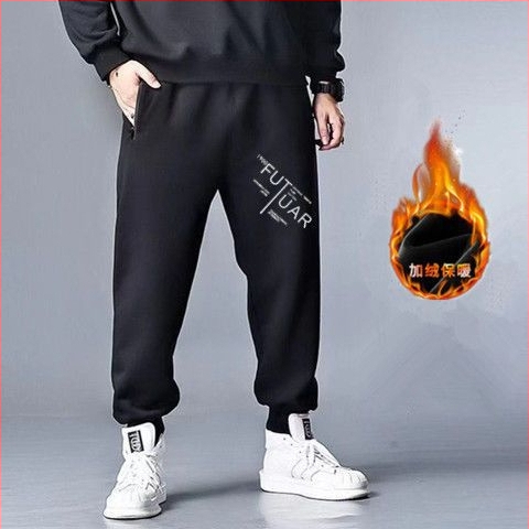 Vīriešu velveteena sporta bikses ar fleece iekšdējais oderējums, brīvs piegriezums, augsta josta, bieza ziemas bikses