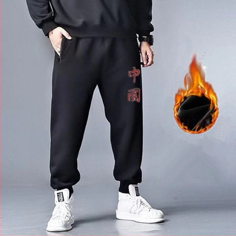 Vīriešu velveteena sporta bikses ar fleece iekšdējais oderējums, brīvs piegriezums, augsta josta, bieza ziemas bikses