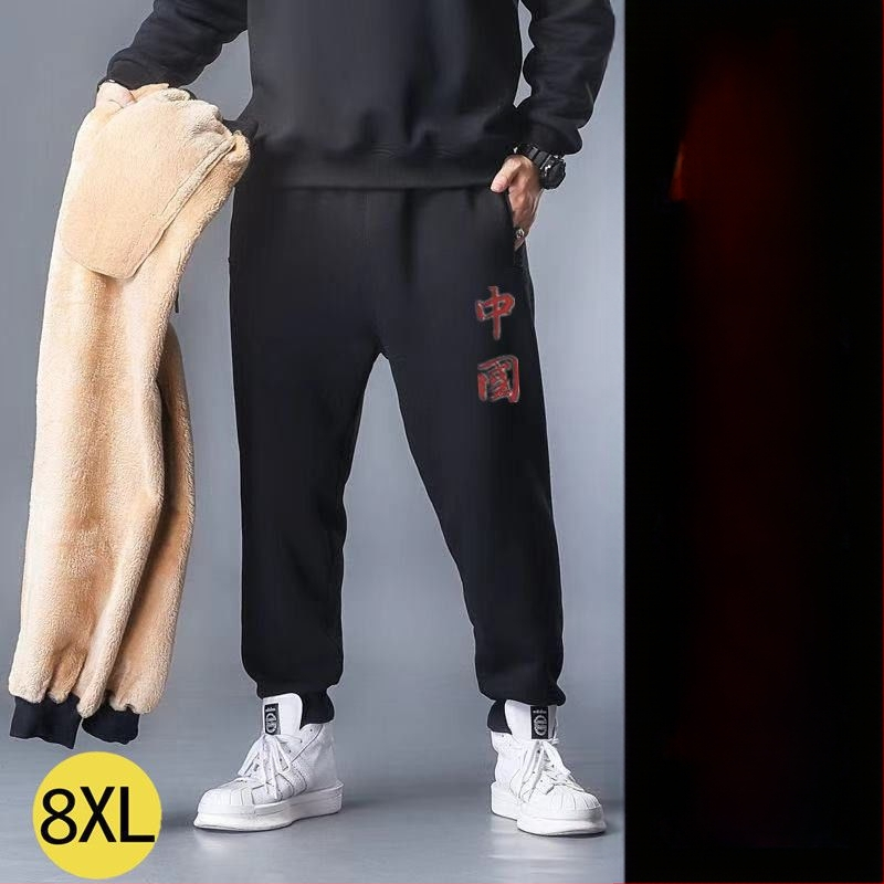 Vīriešu velveteena sporta bikses ar fleece iekšdējais oderējums, brīvs piegriezums, augsta josta, bieza ziemas bikses