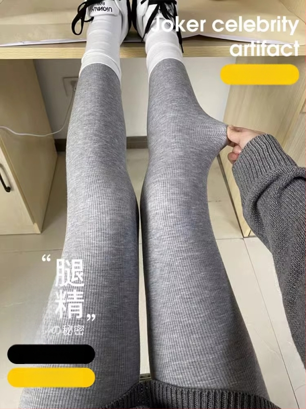 Naistele termilised fleece vooderga leggingud, paks materjal, polüester-spandeksi segu, 9/10 pikkus, kitsas lõige