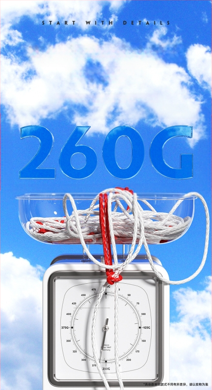 Patobulintas krepšinio tinklas su rėmu skydeliui, profesionaliam žaidimui, svoris 0.8 kg