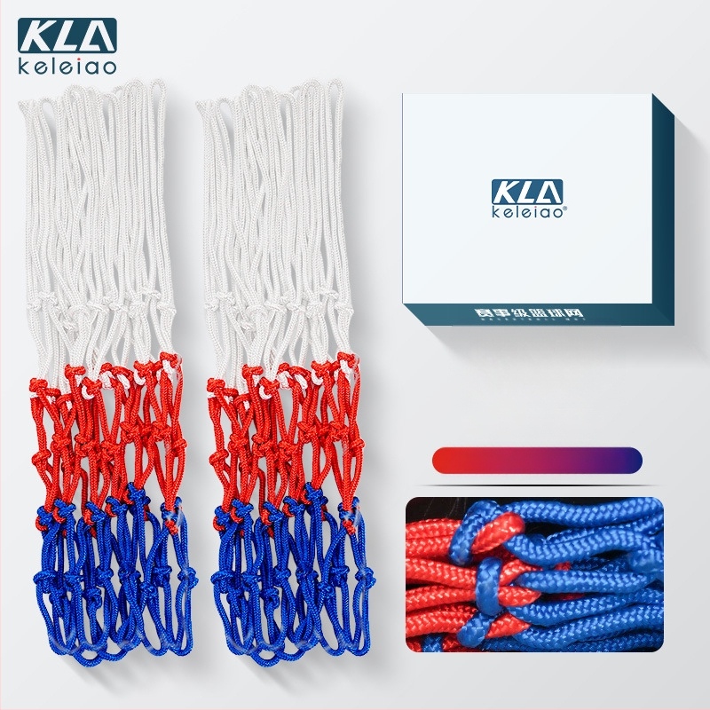 Patobulintas krepšinio tinklas su rėmu skydeliui, profesionaliam žaidimui, svoris 0.8 kg