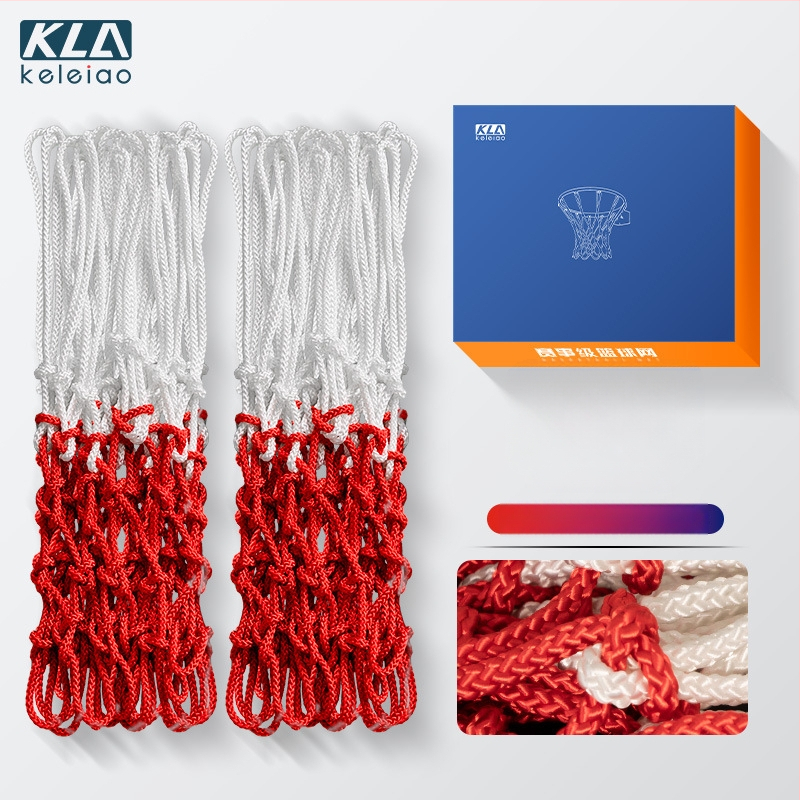 Patobulintas krepšinio tinklas su rėmu skydeliui, profesionaliam žaidimui, svoris 0.8 kg