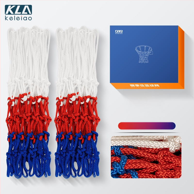 Patobulintas krepšinio tinklas su rėmu skydeliui, profesionaliam žaidimui, svoris 0.8 kg