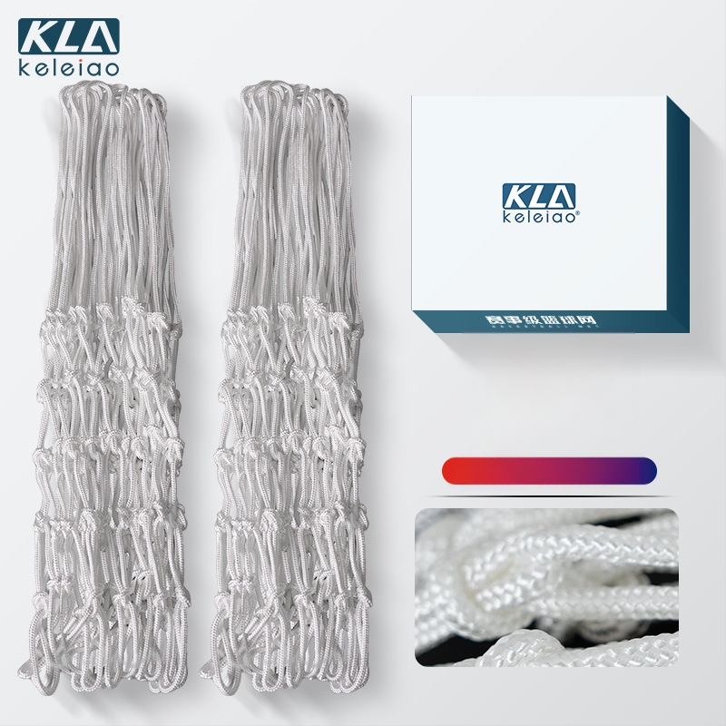 Patobulintas krepšinio tinklas su rėmu skydeliui, profesionaliam žaidimui, svoris 0.8 kg