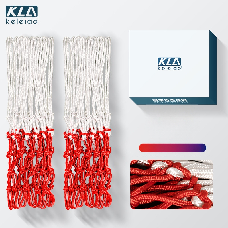 Patobulintas krepšinio tinklas su rėmu skydeliui, profesionaliam žaidimui, svoris 0.8 kg