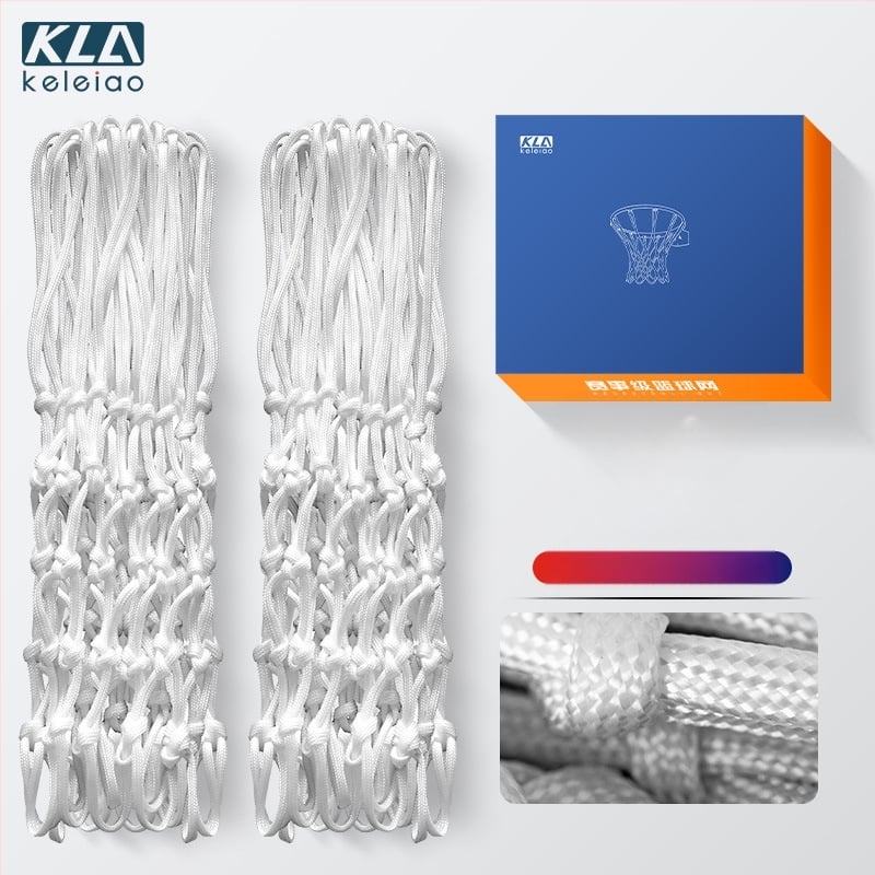 Patobulintas krepšinio tinklas su rėmu skydeliui, profesionaliam žaidimui, svoris 0.8 kg