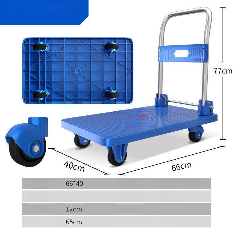 Πολυλειτουργική χειροκίνητη καρότσα με αναδιπλούμενη επίπεδη πλατφόρμα μεταφοράς · χαλκός + ηλεκτροπλατιωμένος λευκόχρυσος χάλυβας · επίστρωση ασημιού · Χειμερινή έκδοση 2022
