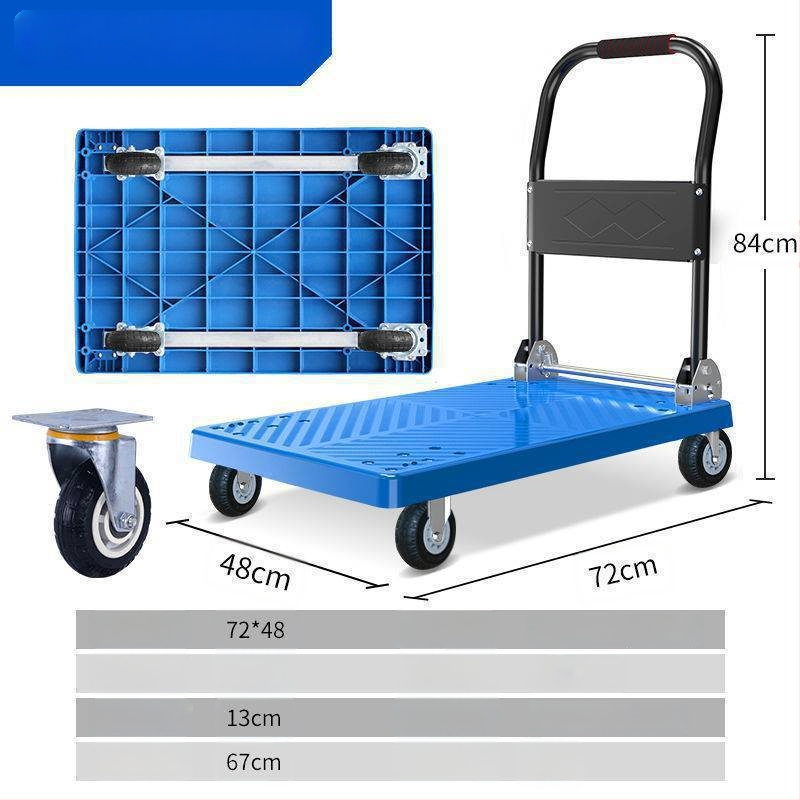 Πολυλειτουργική χειροκίνητη καρότσα με αναδιπλούμενη επίπεδη πλατφόρμα μεταφοράς · χαλκός + ηλεκτροπλατιωμένος λευκόχρυσος χάλυβας · επίστρωση ασημιού · Χειμερινή έκδοση 2022