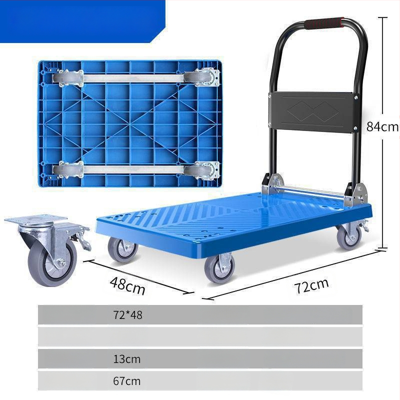Πολυλειτουργική χειροκίνητη καρότσα με αναδιπλούμενη επίπεδη πλατφόρμα μεταφοράς · χαλκός + ηλεκτροπλατιωμένος λευκόχρυσος χάλυβας · επίστρωση ασημιού · Χειμερινή έκδοση 2022