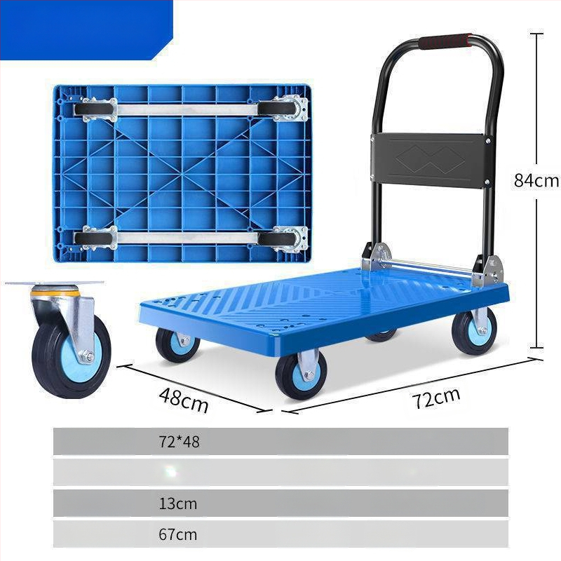 Πολυλειτουργική χειροκίνητη καρότσα με αναδιπλούμενη επίπεδη πλατφόρμα μεταφοράς · χαλκός + ηλεκτροπλατιωμένος λευκόχρυσος χάλυβας · επίστρωση ασημιού · Χειμερινή έκδοση 2022